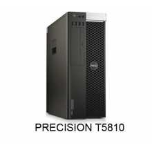 Dell Precision T5810 Poleasingowy